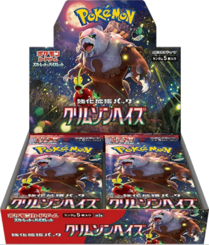 Pokemon TCG 日版 朱與紫 SV5a 補充包「クリムゾンヘイズ」